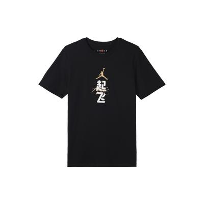 American Retro Chinese Character Logo Print Sports Training Casual Crew Neck Short Sleeve T-Shirt Men Tops Black FN3714-010