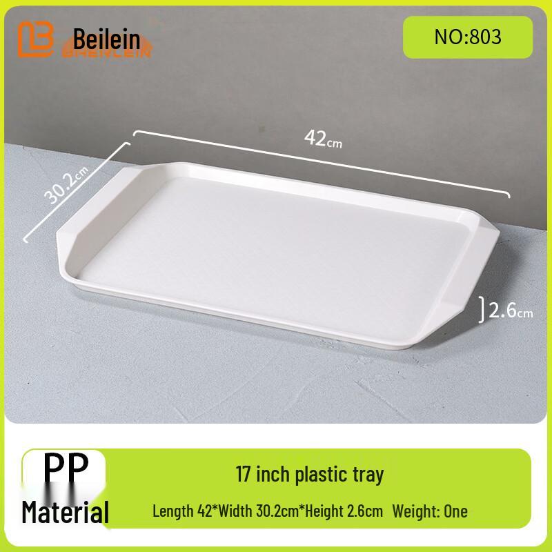Beilei'en Commercial Serving Trays