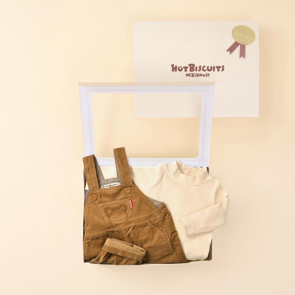 MIKI HOUSE HOT BISCUITS Overall-Geschenkset für Jungen und Mädchen, Babykleidung, Babygeschenk, Beige, 70 cm, inklusive Box, 74-9910-686
