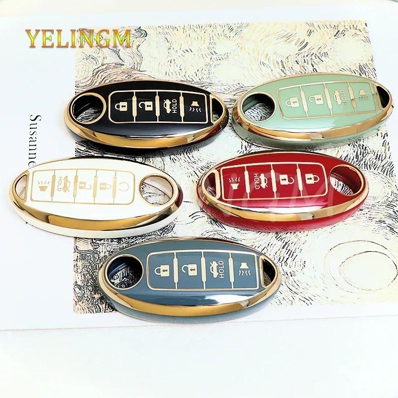 Car 4/5 Buttons Tpu Key Case Cover Shell For Nissan Sentra Leaf Rogue Sunny Versa Patrol X-Trail Qashqai Gt-R Kicks For Infiniti