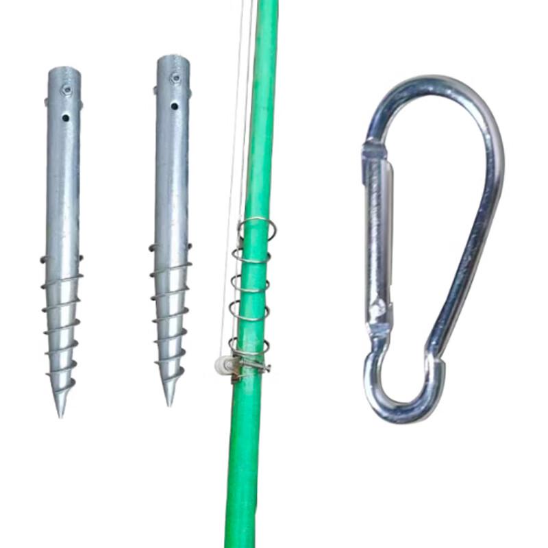 KunCheng O3 Bird Repellent Net Pole