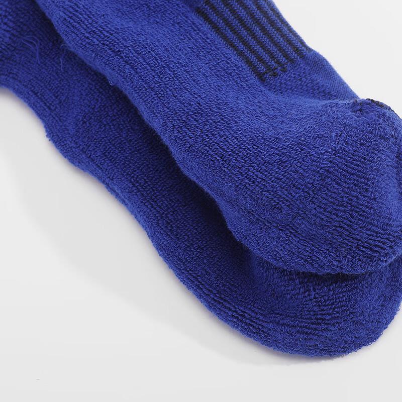 Junbie Comfortable Unisex Sports Socks