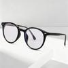 2026 Anti-Blue Light Oval Glasses with Retro Metal Rivets and TR90 Temples