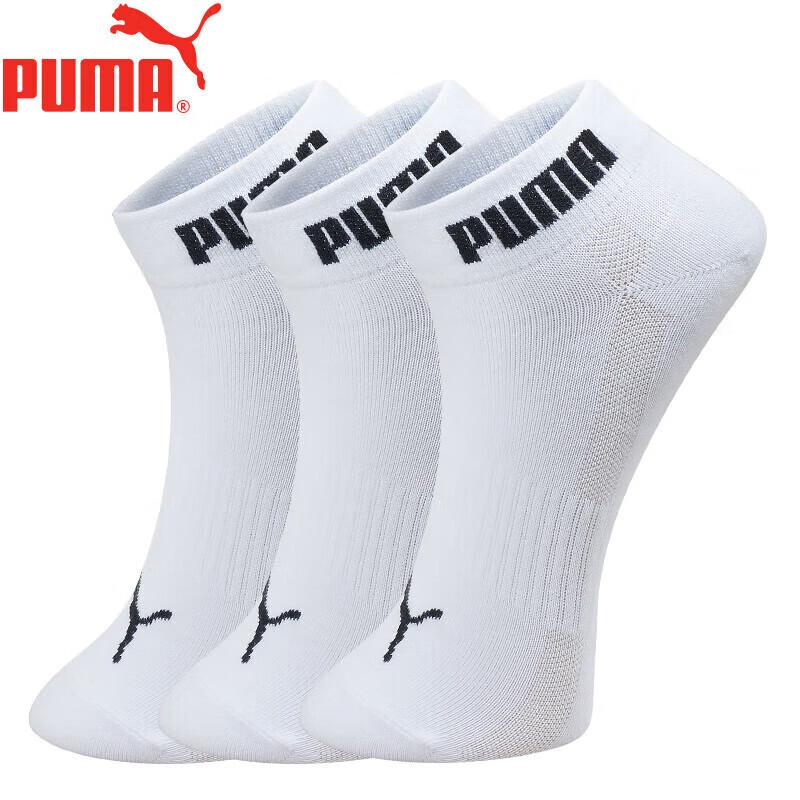 Puma Men's Casual Ankle Socks 3-Pack