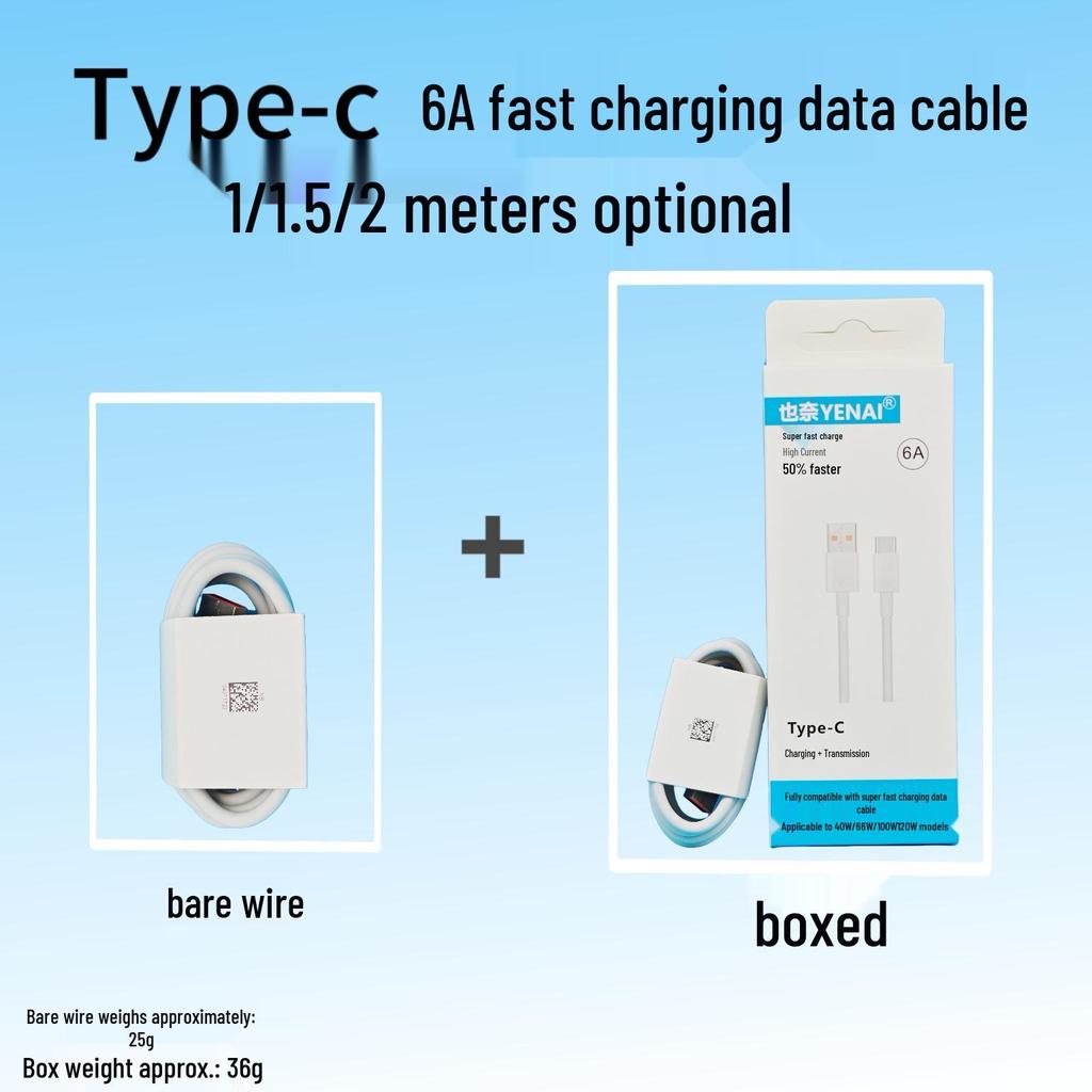 Xiaomi 67W/120W EU Charger Set for Redmi Phones - USB Fast Charging Adapter