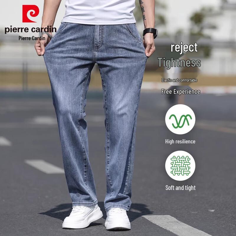 Pierre Cardin Men's Loose Straight Denim Jeans