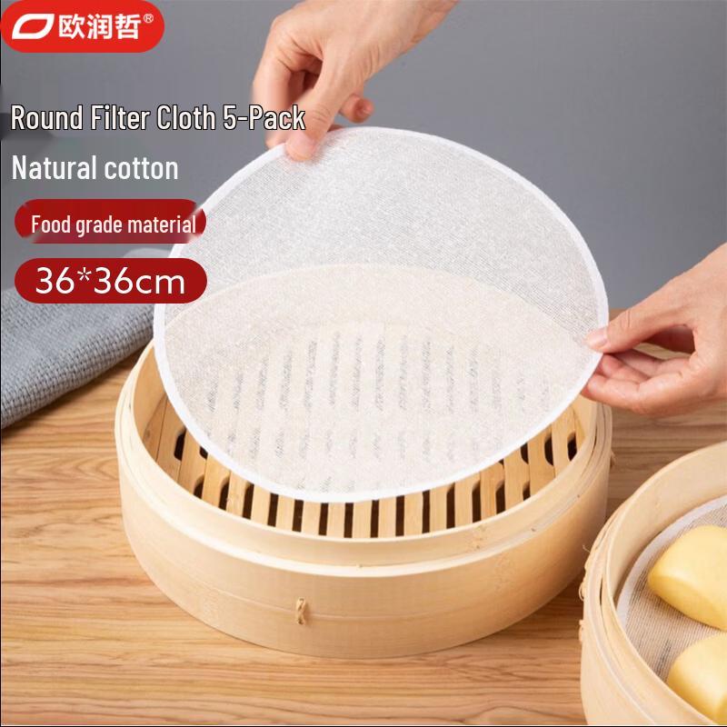 OurunZhe Cotton Steamer Cloth
