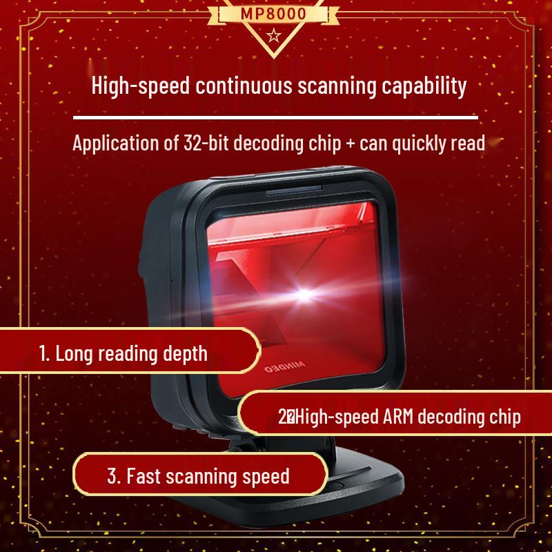 MINDEO MP8000i Omnidirectional 1D/2D Barcode Scanner