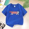 Korean Sweater Cat Children Clothing New Boys T-shirt Teen Funny Summer Top Cotton Kids Short Sleeves Baby Kids TShirt 2-12 Year