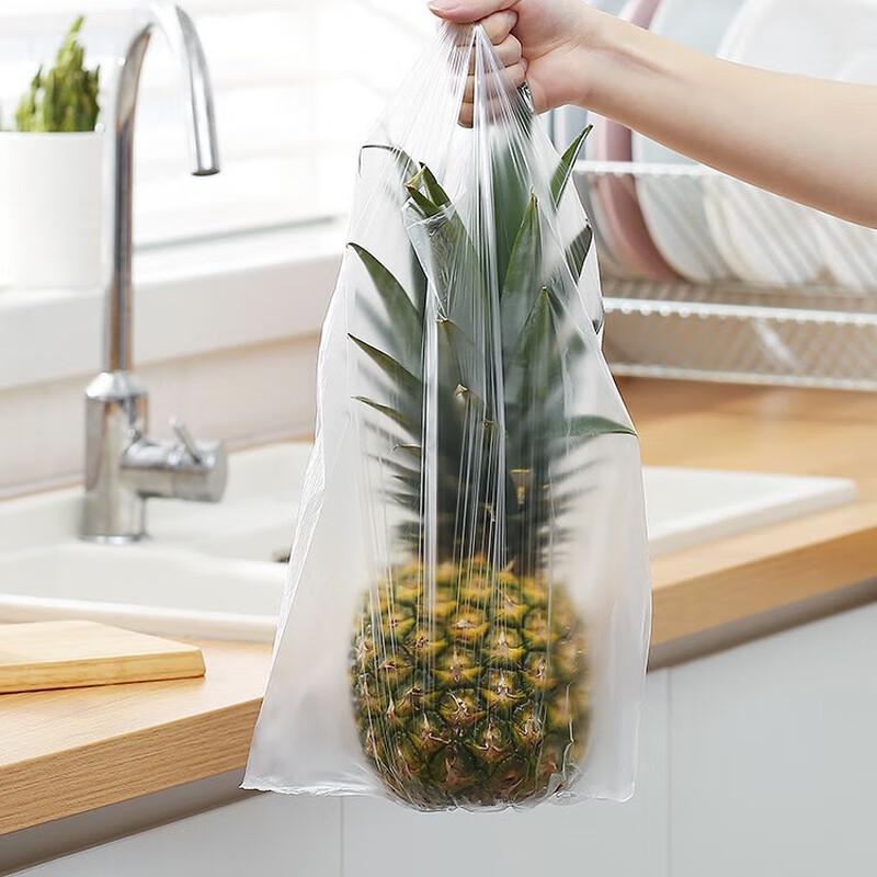Meiliya Vest-Style Disposable Food Storage Bags
