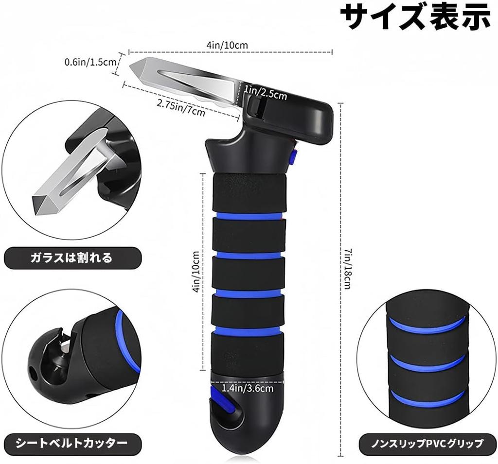 AnT Car Mobility Car Standing Aid Car Car Handle Portable Vehicle Support Safety Handle for Aid, Handle, Entry/Exit Aid, Handrail, Grip, Handle,