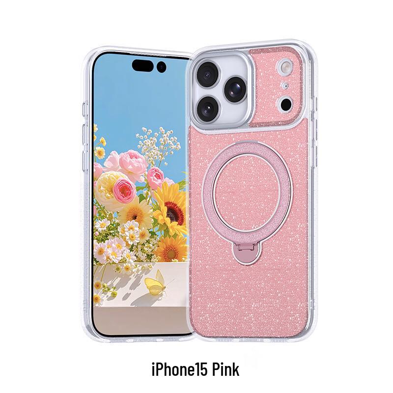 CAXITON Glitter Magnetic Ring Holder Phone Case for iPhone 15
