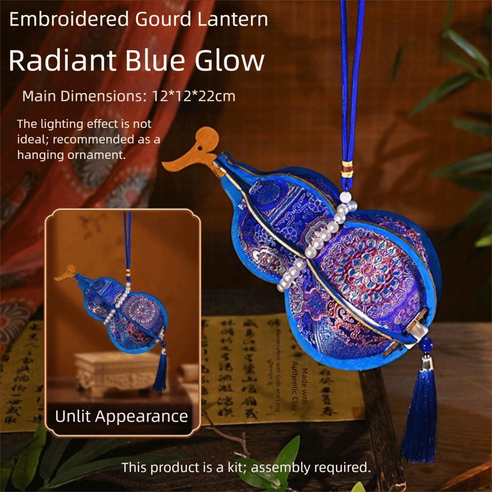 Handmade Material Package Song Dynasty Brocade Gourd Lantern Creative Design DIY Material Package Ancient-style Gourd Lanterns