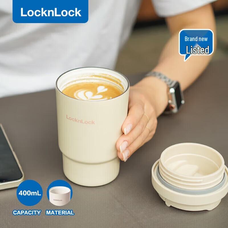 LocknLock Ceramic Coated Insulated Coffee Tumbler