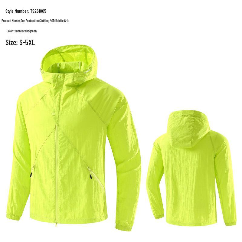 SEEZSAN Hooded Cooling UV Protection Outdoor Sun Jacket 4XL флуоресцентный зеленый