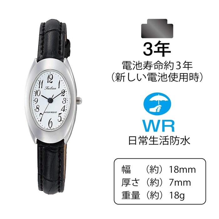 [Citizen Q&Q] Watch Analog Waterproof Leather Strap QA03-304 Women's Black White