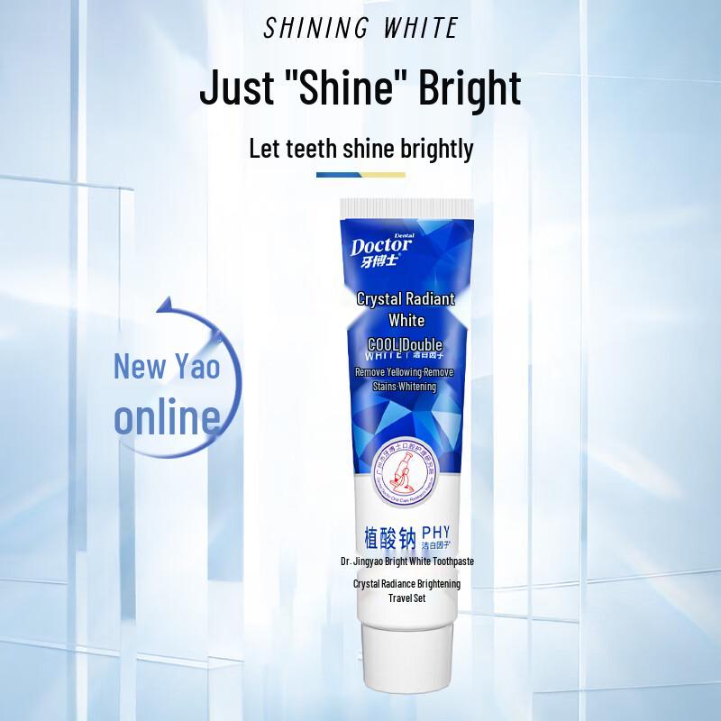 Dr. Yaboshi Crystal White Toothpaste