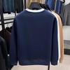 Trendy Color Block Long Sleeve Pullover: Casual & Versatile Sweatshirt for Teens & Men