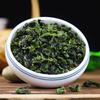 125g Organic Milk Oolong Tie Guan Yin Tea Natural Herbal Energy Drink Premium