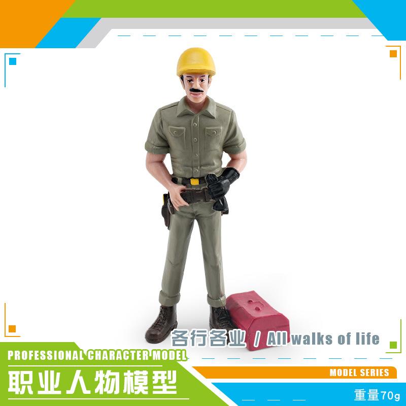 Giocattolo Educativo Montessori Mondo della Cognizione Architettura Figure Professionali insegnanti medici costruzione polizia Action Figures