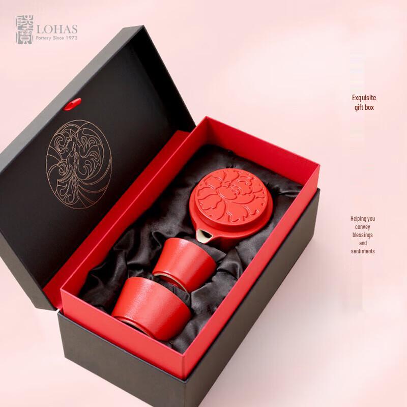 Lubao Flowers & Moon Portable Ceramic Gongfu Tea Set