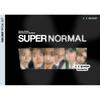Pre-order Xdinary Heroes 2026 Season's Greetings SUPER NORMAL & SHOP POB