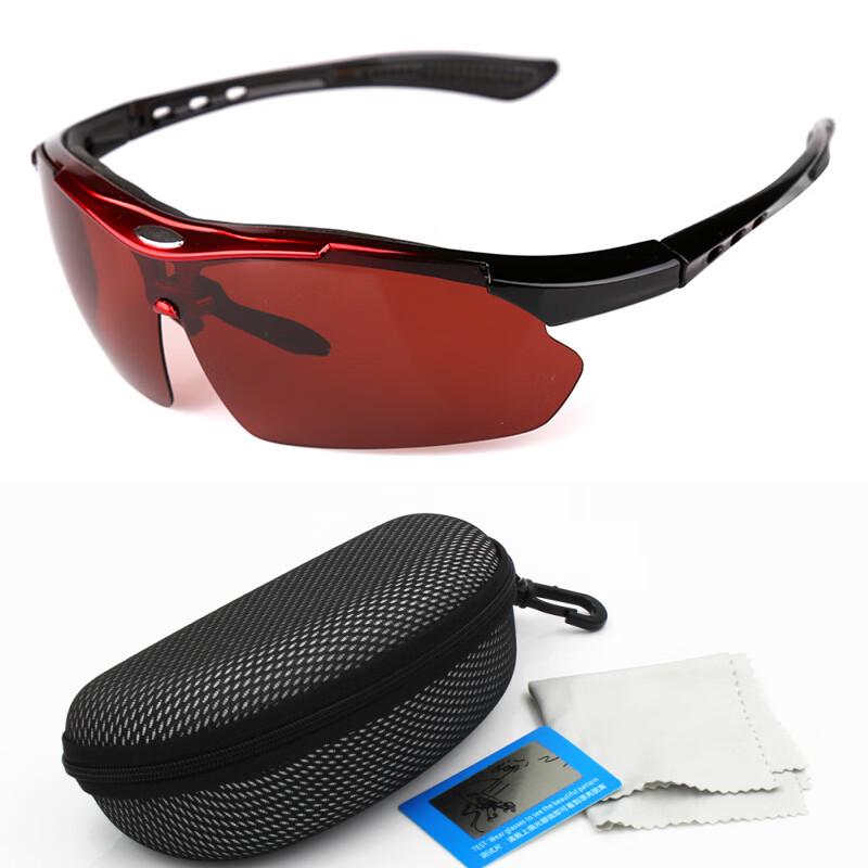 Miling Night Fishing Polarized Cycling Glasses