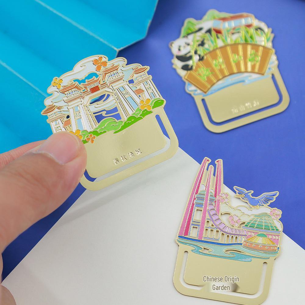 Changzhou Landmark Metal Bookmark - Creative City Souvenir: Qingguo Lane & Dinosaur Park