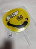 Hikaru Iwamoto Celebration Fan Snow Man 1st Stadium Live Snow World