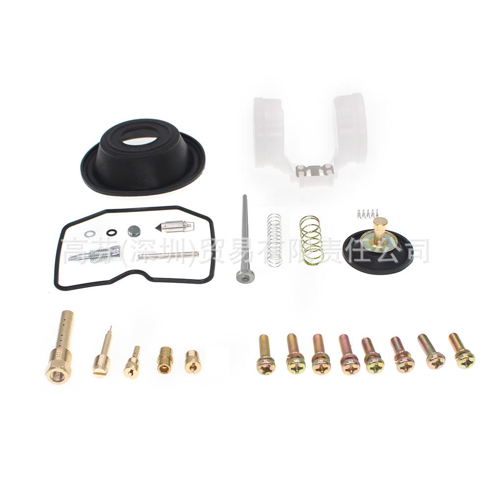 Triumph Thruxton 900 Carburetor Repair Kit 2-Piece Set (2004-2007)