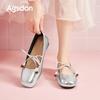 Augustine silver single shoes women's 2025 new summer French light mouth retro Mary Jane shoes are beautiful with skirts