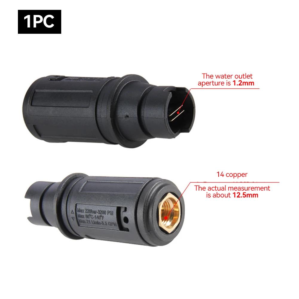 1/4 Zoll Schnellstecker-Anschlusswinkel, einstellbare Hochdruckreiniger-Düse, Sprühgerät, max. 3000 PSI, für 280 380 55 58 360 Reinigungsmaschine