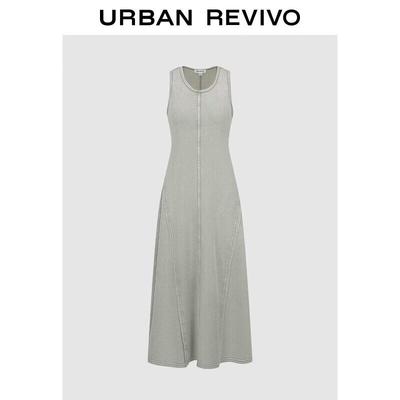 UR Spring Women's U-Neck Slim Fit Midi Dress