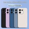 Oppo Reno16 Anti-Drop Liquid Silicone Solid Color Phone Case
