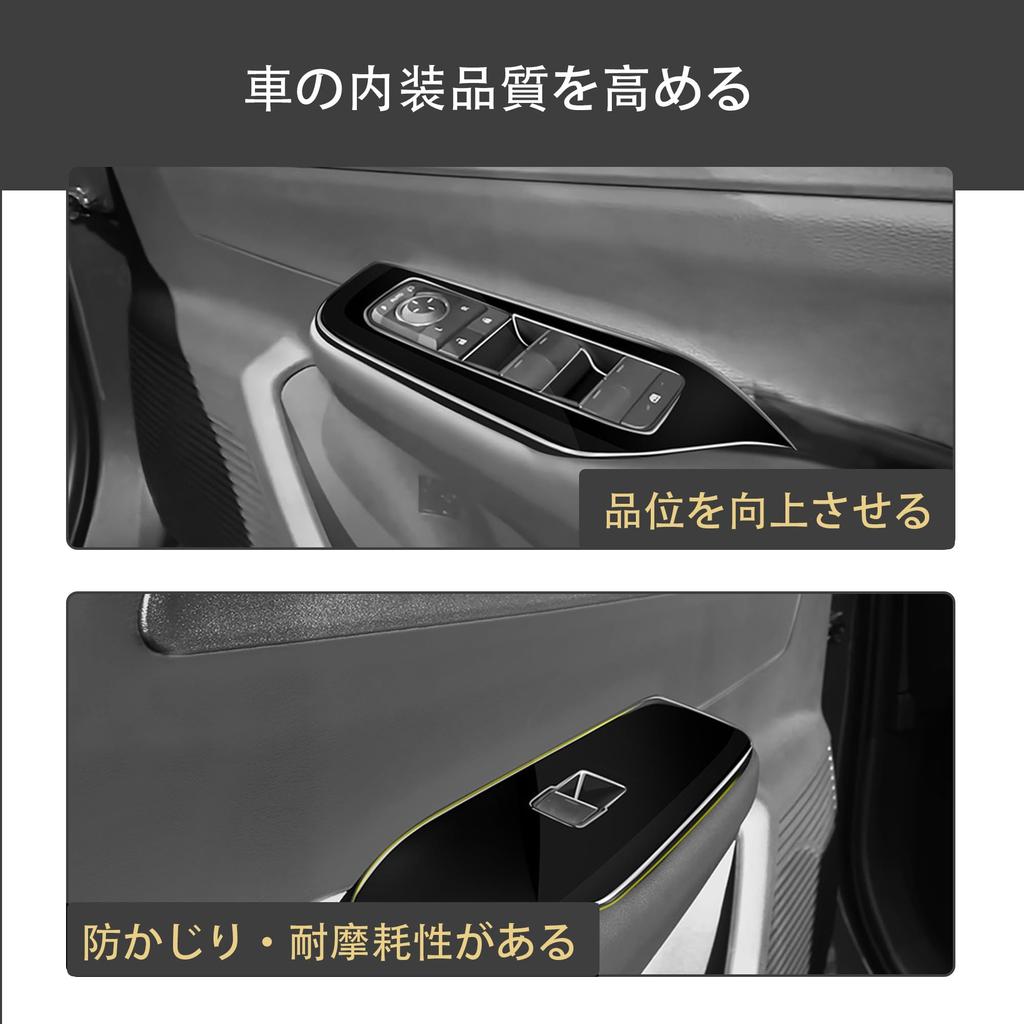 Kylorune Compatible with the new Prius 60 series, Prius 60