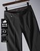 Rhinoceros Fold Forming Technique/Elastic Ruyi Waist - Spring Business and Leisure Elastic Men's Western Pants