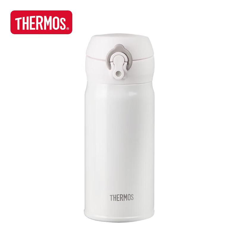 Термокружка Thermos JNL-355 из нержавеющей стали с вакуумной изоляцией