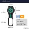 Klefa Pocket Watch Carabiner Watch Analog Waterproof Nylon Strap Green Dial CB-A272-GN Men's