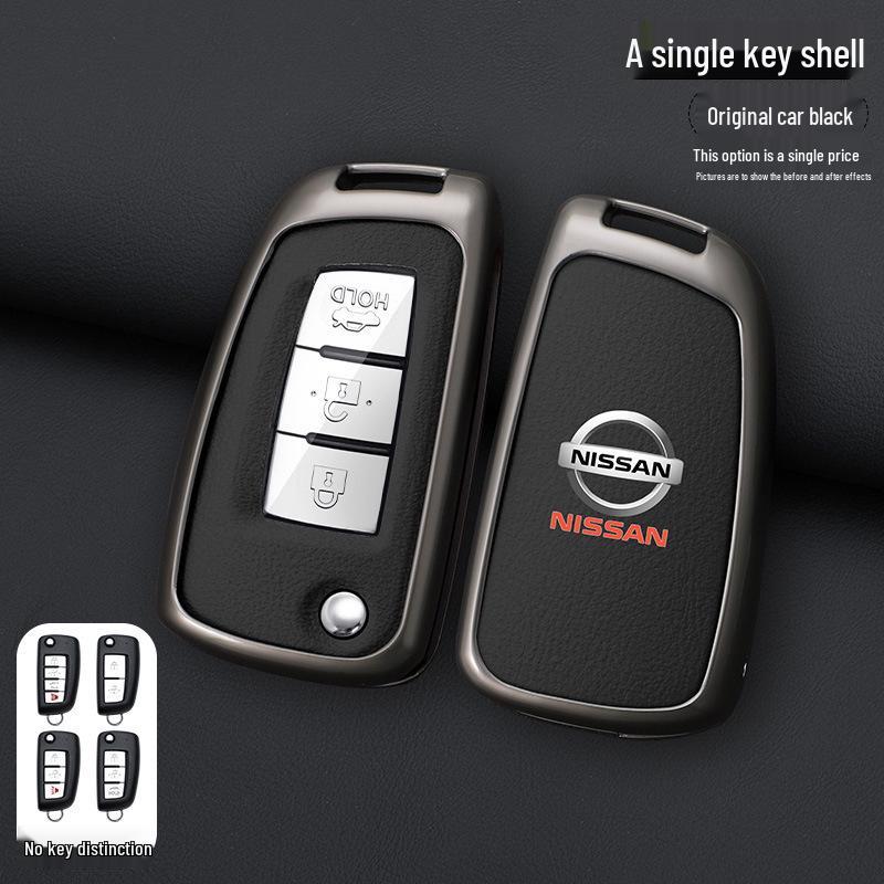 Nissan Key Cover for Sylphy, Qashqai, Tiida, X-Trail, 14th Gen, Kicks, Lannia, Bluebird Models