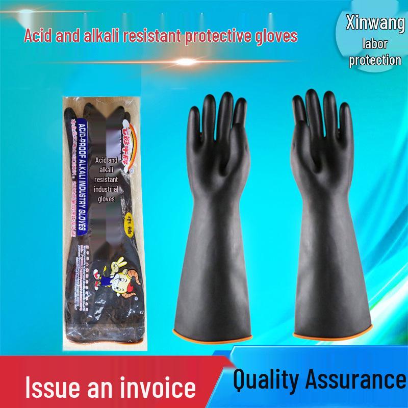 Durable Black Latex Gloves: Corrosion & Alkali Resistant, Thick, Waterproof, Industrial Use