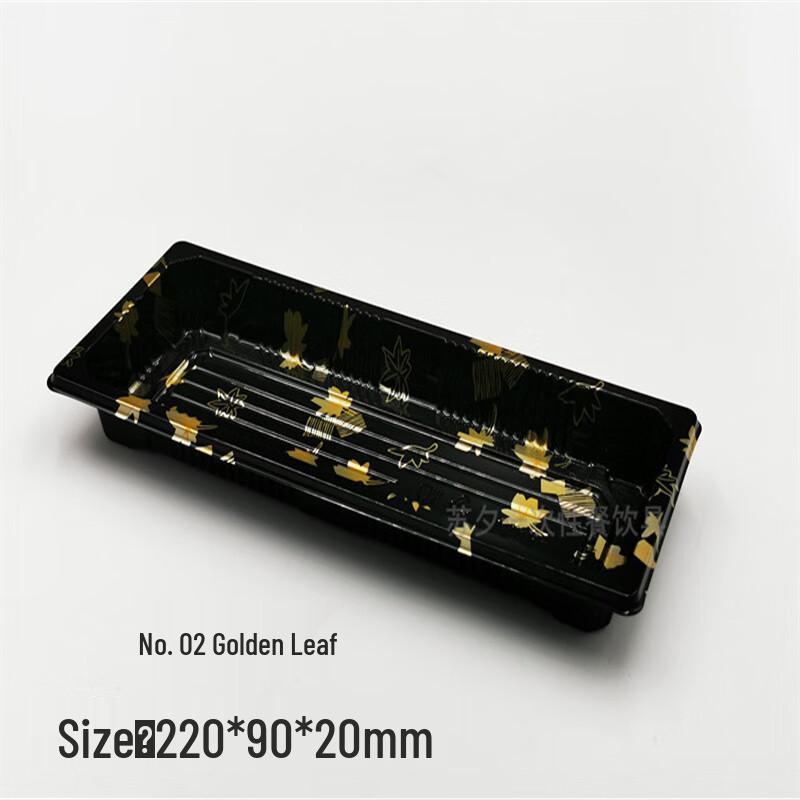 Shixun Disposable Salmon Sashimi Platter Set