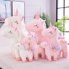 Dreamy Gemini Unicorn Plush Toy - Soft and Cute Unicorn Doll for Girlfriend Gifts