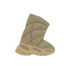 adidas Yeezy NSLTD Boot Khaki Zapatillas Unisex Marrón GX0054