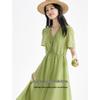 XWI Lyocell Acetate V-Neck Summer Maxi Dress