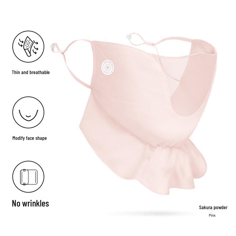 Lilang Summer Outdoor Sun Protection Chiffon Face Mask