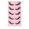 Winged End Cat Eye False Eyelashes Eye Elongated Faux Mink Lashes Fluffy Fake Lashes  Cosplay