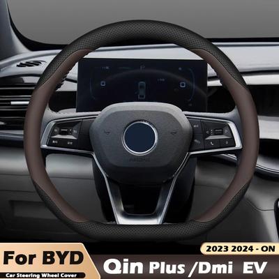 Auto Car Steering Wheel Cover Wrap For BYD Qin Plus Dmi EV 2026 2026 2026 2026 Ultra Thin Anti-slip Sweat Proof Steering-Wheel