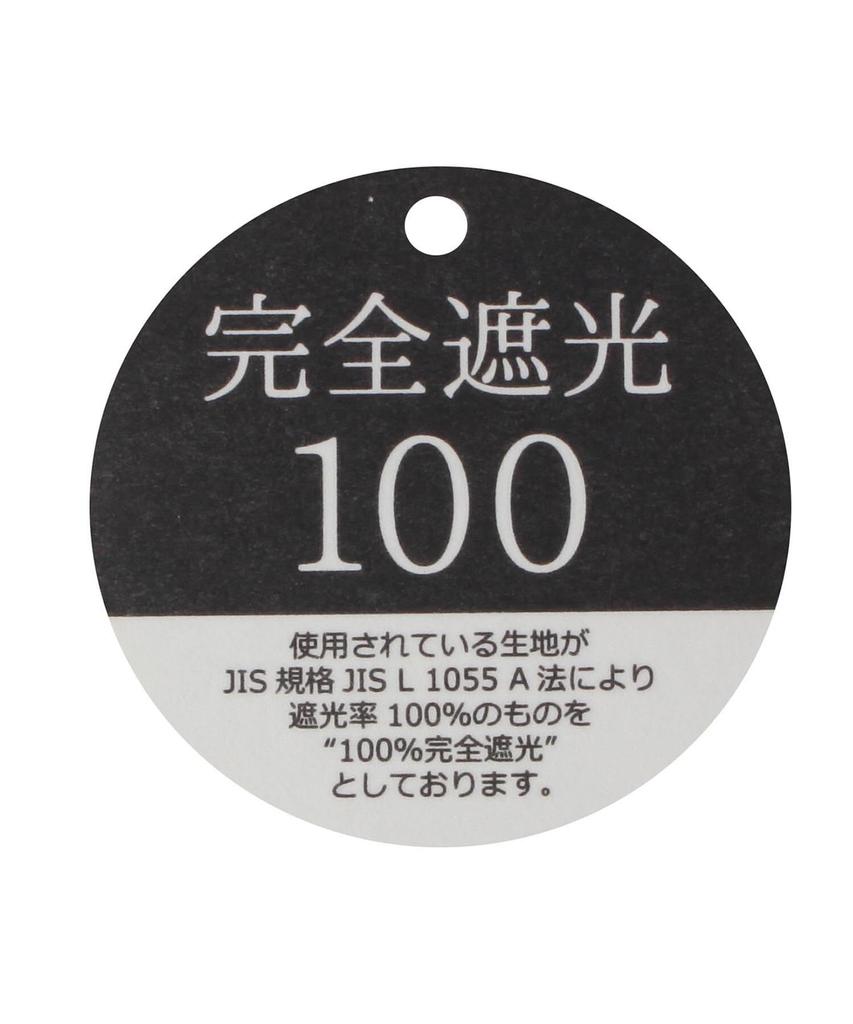 D Folding Grosgrain Light Beige Free Size ITS'DEMO Umbrella, Jump, Women's, (051), (P9432690)