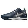 Nike Zoom LeBron Nxxt Gen Ampd Ep 'Armory Navy' Sneakers Casual FJ1567-400