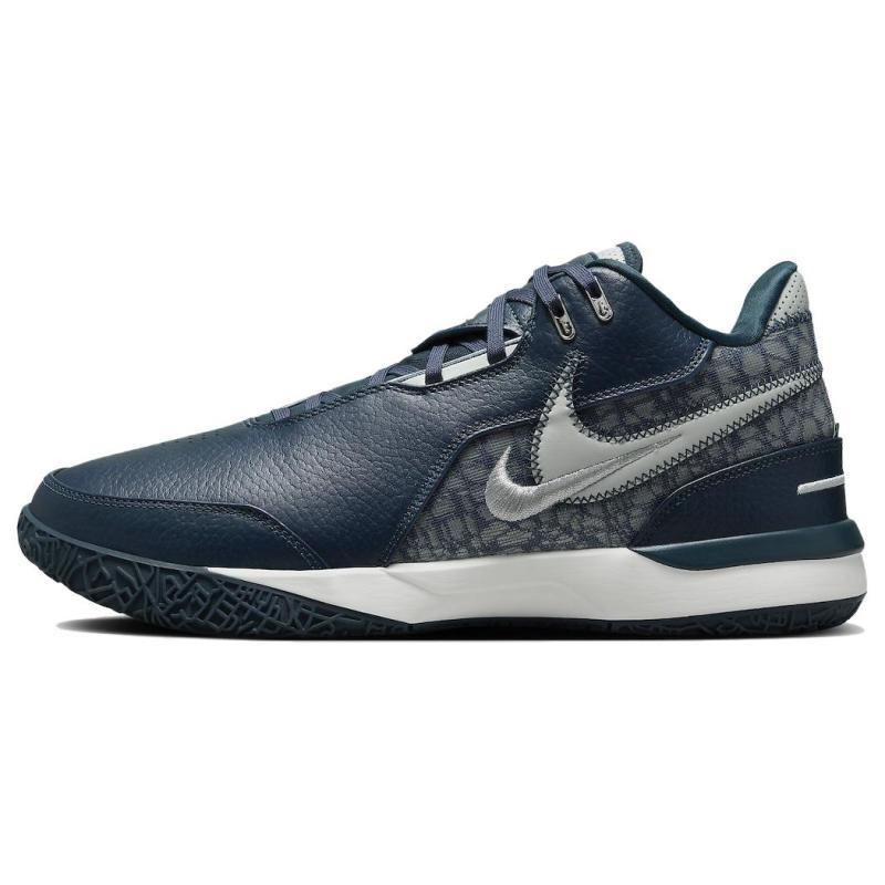 Nike Zoom LeBron Nxxt Gen Ampd Ep 'Armory Navy' Sneakers Casual FJ1567-400